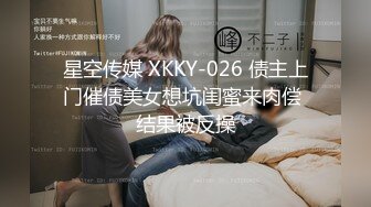 《台W情侣泄_密》可爱学妹的小粉红要被我玩坏掉了 (2)