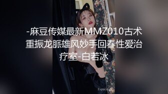 长腿黑丝女上司办公榨精 米菲兔