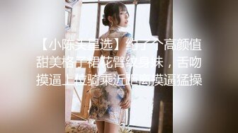 (麻豆傳媒)(ps-032)(20231119)變態露出少女