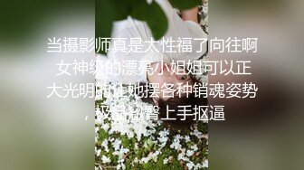 （深圳）她说我超过两个礼拜不找她的话