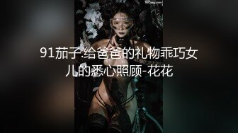 双飞00后小妹妹！甜美卡哇伊！新买道具炮机，边上操逼，炮机按摩器自慰，还是比较喜欢大屌操