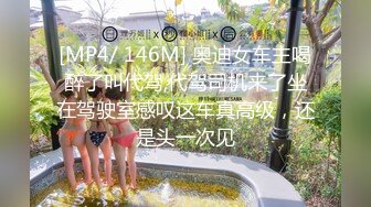 170CM眼镜美妞大战头套男，超细美腿吊带肉丝，毛毛浓密假屌伺候，扶着JB挺入抽送，应观众要求换上黑丝，双腿肩上扛激情爆操