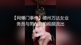 【终极调教❤️女奴的进化史】绿帽性爱狂超级调教女奴甄选 餐桌下口交 KTV包厢各种爆操 一流女神被玩弄的毫无人性20 (9)