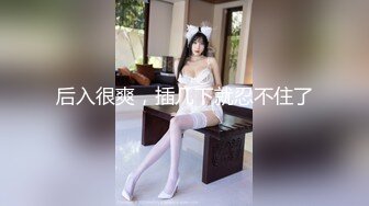 【极品稀缺❤️外购】最新《疯狂抖Y》新篇之《美女当街玩瀑布》美女跳的尿急失禁了 顺着裆下流出一条瀑布 (3)