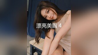 TMBC-009 RONA OL对亲爸爸的色情诱惑 天美传媒