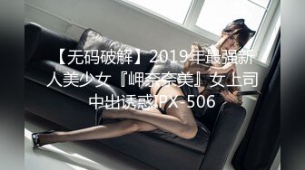 极品骚婊人妻『huoguo夫妻』✿户外露出调教啪啪，外表端庄人妻，私下其实天生就是淫荡下贱的骚婊子！