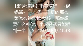 重磅月女神福利，推特极品身材长腿露出娇淫妻【傲娇小仙女】最新私拍，洗澡户外露出一字马放尿销魂紫薇淫语挑逗 (3)