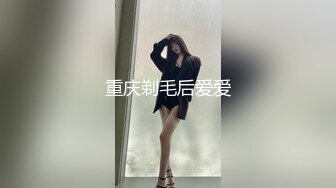 早起后入老婆骚屄