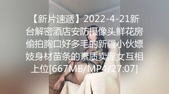 Onlyfans推特网红 极品身材颜值眼镜娘 xreindeers 欲求不满漂亮大奶人妻吃鸡啪啪 第