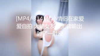 抱着小骚货无套抽插