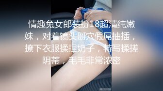 【极品白虎❤️女神】锅锅酱✨ 爆乳白丝女神Lolita发情时刻 一线天美鲍水超多 裹茎湿淋淋 律动抽刺