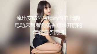 8+9在家激戰堅挺美乳女友