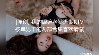 TWTP 公园女厕全景偷拍31位美女的各种美鲍鱼 (5)