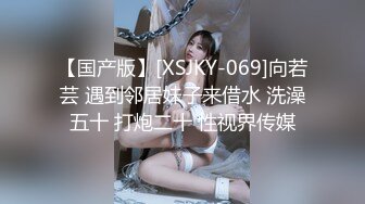 小区楼下女厕近距离偷窥红衣白裙美女的小黑鲍