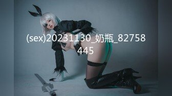 【新速片遞】 91制片厂 KCM0129 黑丝美腿女销售蜜汁肉穴服务 恩恩[918MB/MP4/32:17]