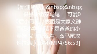 云盘高质露脸泄密❤️高颜值拜金气质美女导游甘愿做金主小三，各种日常性爱自拍，无套内射