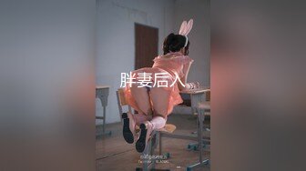 [MP4/1390M]8/3最新 女神蕾丝吊带性感白丝狼牙AV棒炮击轰炸蜜鲍VIP1196