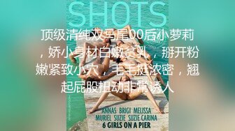 【新片速遞 】 极品ONLYFANS网红小姐姐NANA被猥琐下属下了春药❤️欲火焚身被强操[1920M/MP4/44:33]