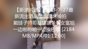 (sex)20231020_东南亚女儿国_95609673