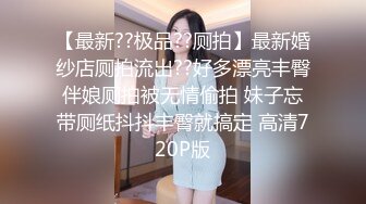 人气兄弟团队探花，天天换熟女【专约老阿姨】漂亮美人妻，胸大穴粉，激情3P，骚浪淫荡数第一