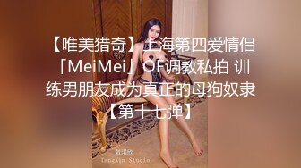 小羊没烦恼约炮金主被实锤！抖音 400 万女网红小羊出轨 约炮金主啪啪视频流出 独家首发 (1)