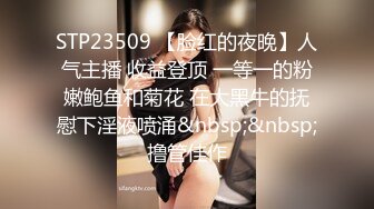 [MP4/ 1.7G] 绿帽性爱情缘绿奴男友看单男狠操自己00后嫩女友 极品淫乱女友的疯狂性瘾 无套操白浆