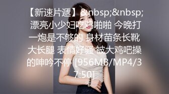 【重金购买OnlyFans福利资源】▶▶OF情侣网红 ღbwcoupleღ 多人调教抖M女主 全网绿帽奴不容错过！〈Vol.1〉