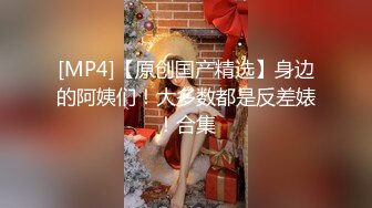 AI换脸视频】鞠婧祎 办公室勾引下属激情性爱