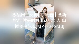 古裝女神劉X詩.在家和大屌男友打砲