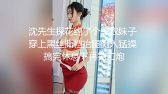 SAT0102跟着我的AV闺蜜旅游趣-花东篇EP01