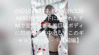 极品CosPlay爆机少女【喵小吉】六月新作《罪恶王冠》首次唯美情侣双打