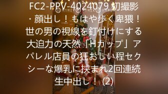 渴望的小学数学老师、饥渴的眼神 跪在肉棒下，眼巴巴望着，吃鸡巴，颜射 她满足死了！