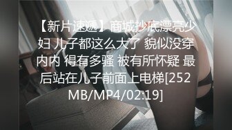 星空传媒 XKYP008 女室友的秘密▌中条爱莉▌无套内射清冷御姐 高潮连连尽情享受性爱