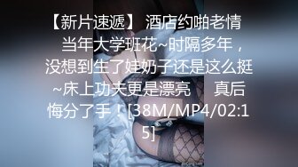 两少女蕾丝博主 唯美性恋私拍 舌奶穴深度交融 高潮双倍