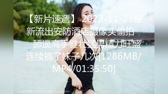 轮滑女教4-尿尿还偷懒