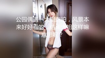 魔手⚫️外购极品CP！夜场破旧女厕真实偸拍，多位时尚美女小姐姐方便，后位先看脸再看双洞，视觉冲击效果一流 (6)