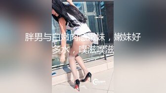 [MP4]牛仔裤性感小骚货&nbsp;&nbsp;超棒身材翘起屁股磨蹭&nbsp;&nbsp;交叉双腿后入爆操&nbsp;&nbsp;怼着骚穴猛干妹子受不了-