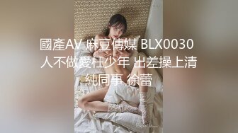 受疫情影响工作被临时取消工作的 黑丝女租客以身抵租 内射中出 - 欣怡