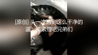 极品尤物美御姐！黑框眼镜爆乳肥穴！收费房激情诱惑，开档黑丝自摸骚逼，抬起美腿掰穴，表情很是淫骚