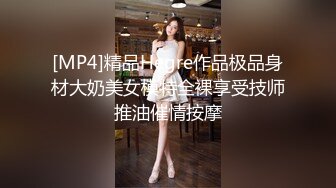 爱豆传媒IDG5405同城约会上门妹子竟是小姨子