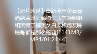 泄密极品反差婊投稿被出卖流出 喜欢口爆颜射的美女刘淇和巨屌男友性爱视频