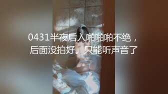 老公在家等少妇却来10次高潮