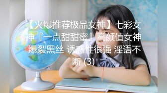 ❤️最新重磅！E嫂的秘密花园！推特极品巨乳反差耐操女神【家有E妻】私拍，邀约两位男模粉丝SPA催情按摩3P篇