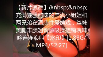 ⚫️⚫️【最新11月无水订阅⑦】口爆颜射天花板！榨汁姬kiri_amari露脸性爱，多种高强度榨精做面膜