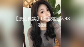 黑寡妇黑色玫瑰公寓接客，处心积虑，瞒天过海，做完了客人还不知道是妖！