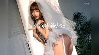 魔手外购极品厕拍 高清后景美女靓妹大号 (2)