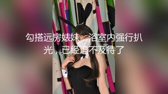 STP18284 狼人影视首支国产AV-『迷情咖啡厅』服务生捡尸浴室激战口爆销魂