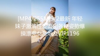 [MP4/ 703M] 熟女阿姨吃鸡啪啪 我不喜欢这个姿势 你来干我吧 阿姨喜欢被人操的感觉 怼的很舒坦 奶子哗哗