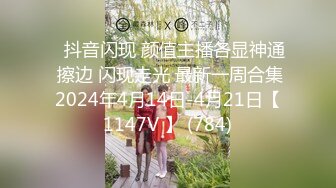 大学女厕全景偷拍20位漂亮学妹各种姿势嘘嘘各种美鲍亮瞎你的眼 (20)