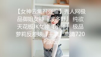 后入已婚小表妹